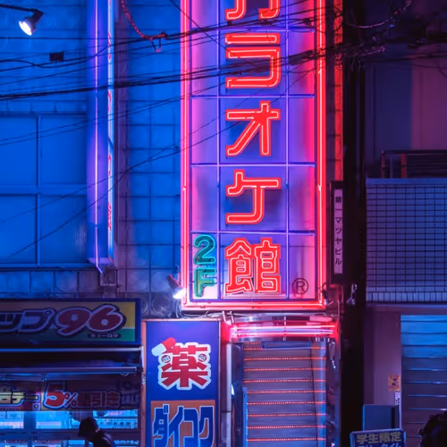 OpenSea banner for @Vulcan