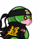 ruidno