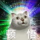 0x695e468bc819820f444f077eb28442224164c99d