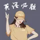0x69c6ba3bcb5236d9f6997b942cd33f2c1b5b58cb