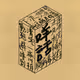 CubeTeam