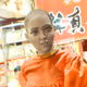 OnoGM