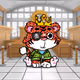 CaptainPietroSuperCubs