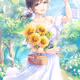 Gardener_Pro