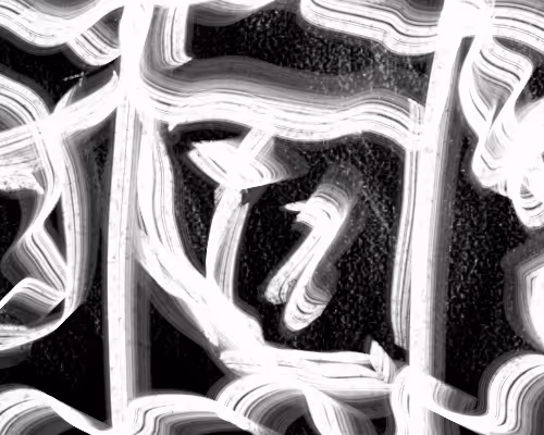 OpenSea banner for @psychosis