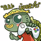 Kappanoi