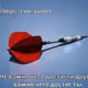 0x6c7b0b2a857dcac9d31dbc246c85e8a11c73c33f