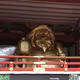 Mahakala