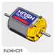 DNEX8_Vault