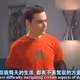 sheldon_zhang