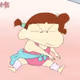 GiyqRiyay