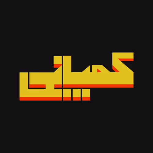 OpenSea profile picture for @Company