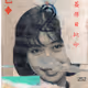 dxs_case