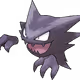 HaunterHaus