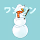 snowman_hsu