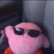 LonelyEmoji