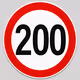Gian-DNT200