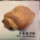 Chocolatine33