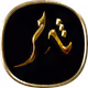 thamore