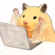 hamu-hamu