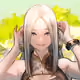 shukei
