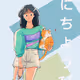 0x767c311ba77d9fbef1ff19b542199b900ed4a1bd