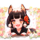 Catstail30