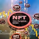 NFTRVB