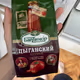 NFTinitcom_kaban