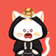 hosub