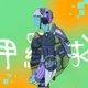 ProletarianRIOT2