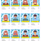 facemaskmessage