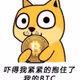 coinsatoshi