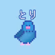 BirdWatcher-JP