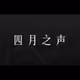 0x7ec932109f5e05bbaa0074e475c63634b69642c1