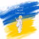Stand_With_Ukraine_SWU