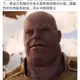 miebababa