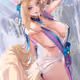 0x7ff09be8b20a38676dcce23e074f457540b32a91