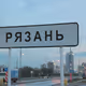 pokupka_chetire