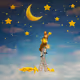 StarLoverShineBright