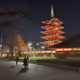 Tokyo_Asakusa_pasta