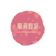 0x8366a44865ffba0895a128a6f7083b4778b9d625