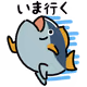 0x84ee82fabec16aded4088e6eb11e8cf13905c4a8