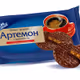 Artem0ni