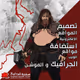 0x855fbdabf372246028aadabf701abceefeb2de50