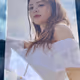 huhyunjin