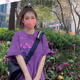 Irissun