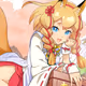 ANETAROU