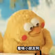 NMSL_7414
