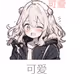 dstgtyhu